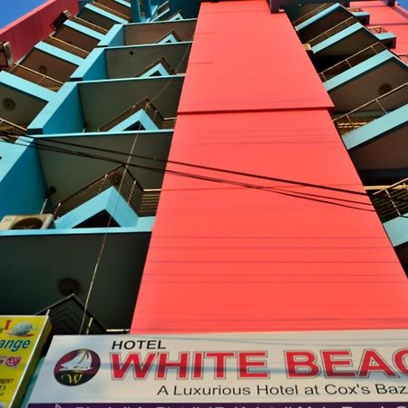 Hotel White Beach Cox's Bazar Ngoại thất bức ảnh